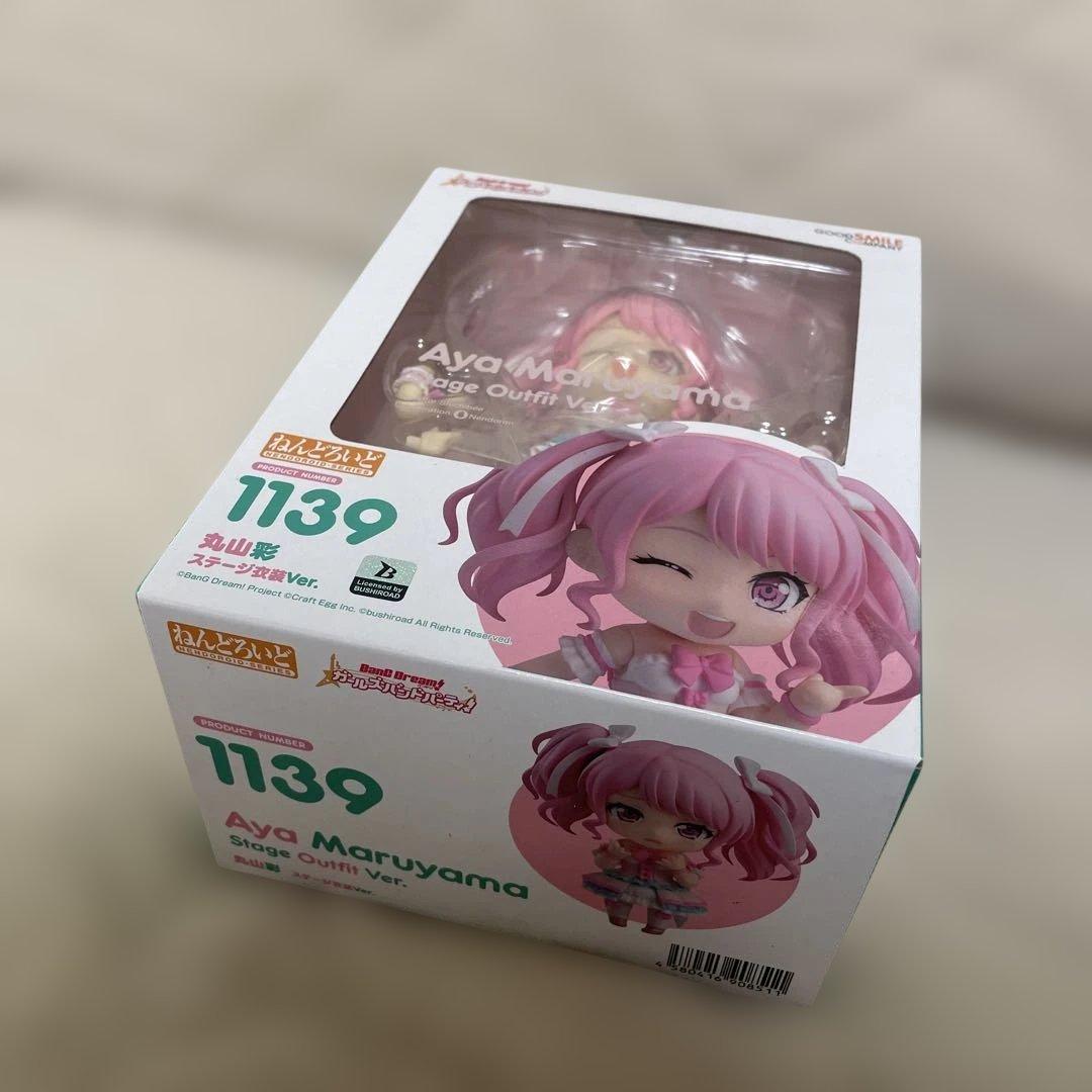 美品　値段交渉可能　ねんどろいど 1139 バンドリ　ガルパ　丸山彩