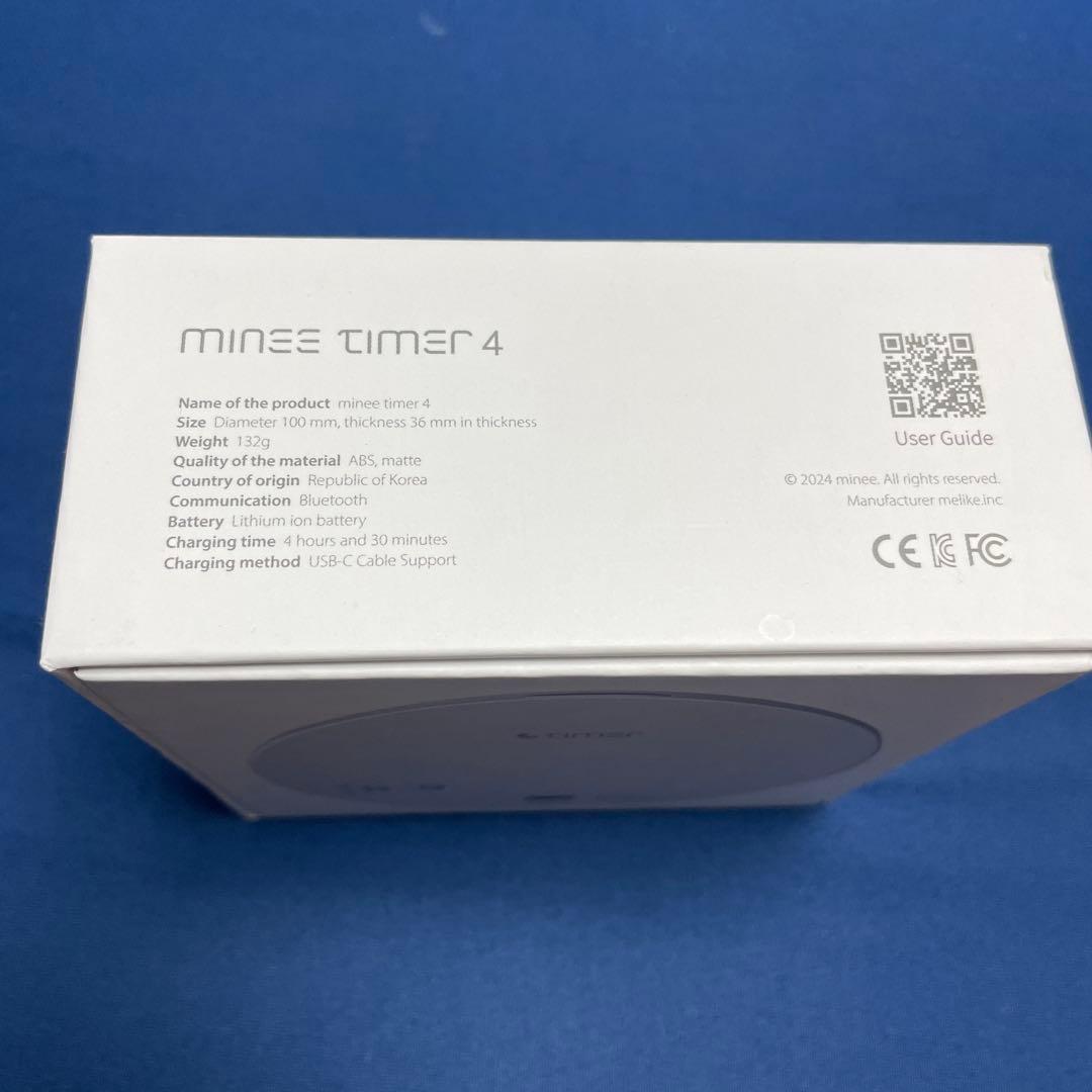 minee timer 4 パステルマリン