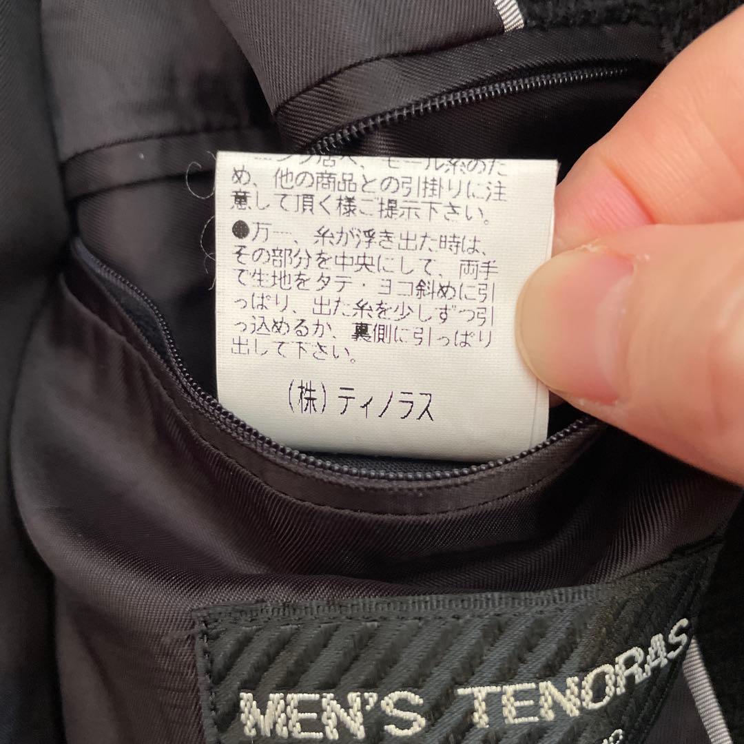 【美品】MEN’S TENORAS スタンドカラーコート L ブラック