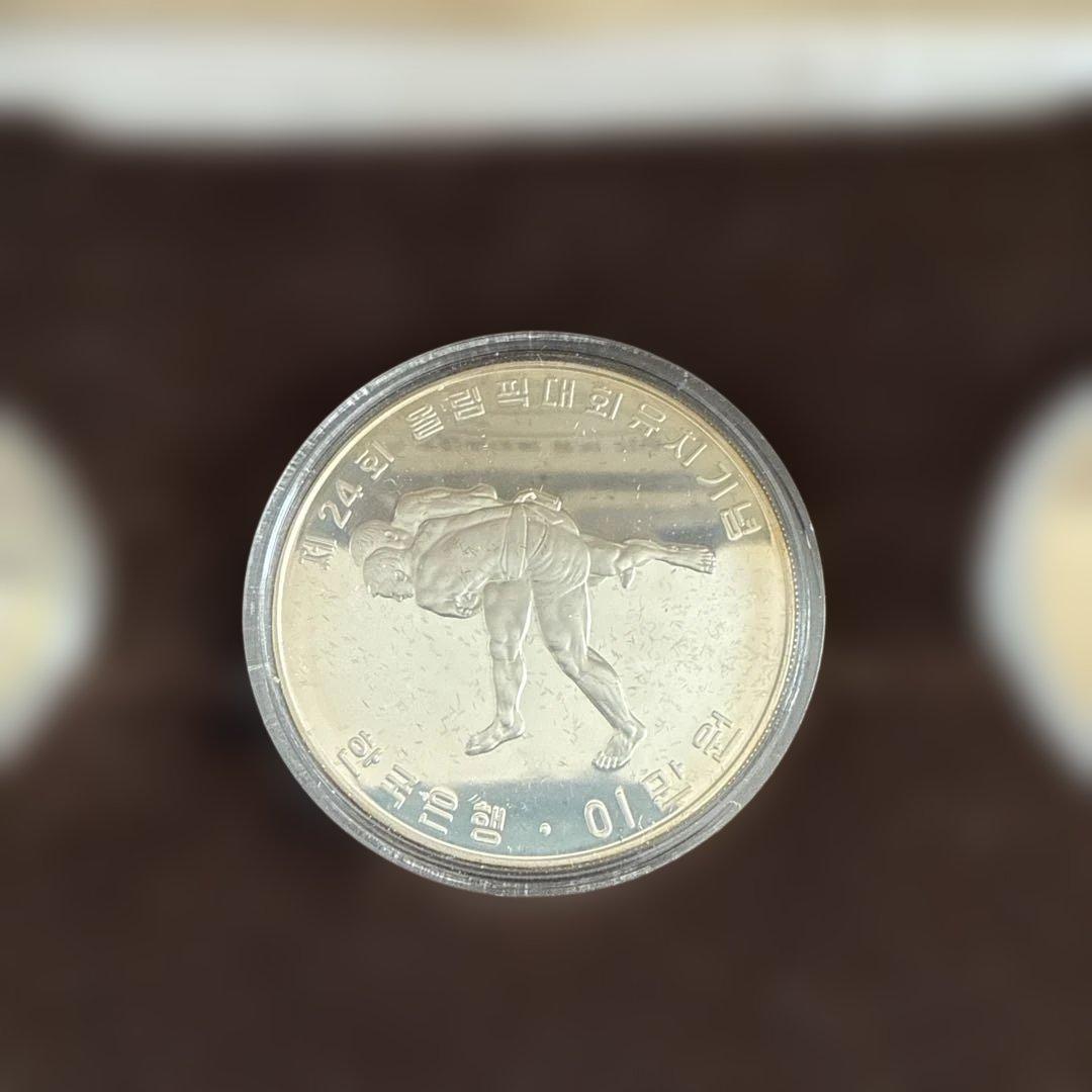 韓国 ソウルオリンピック記念硬貨 1983年開催