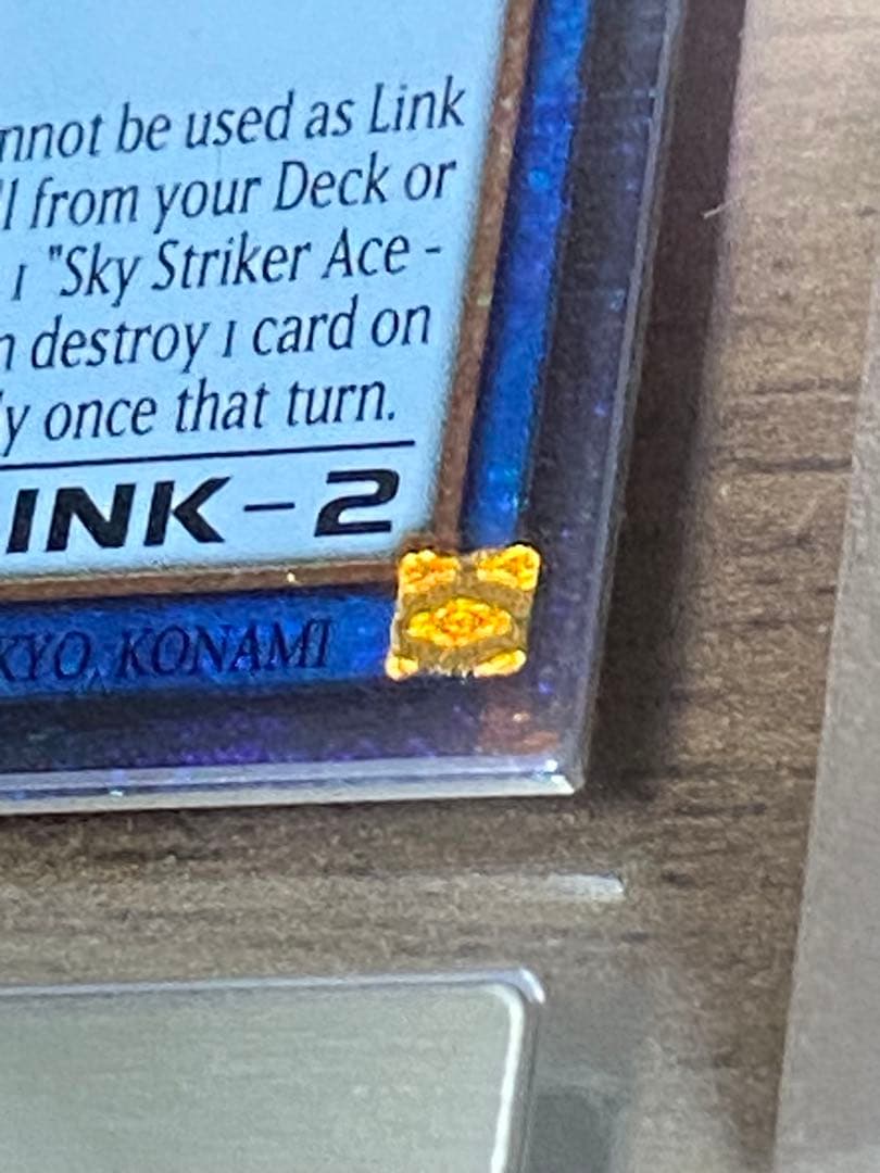 五つ目　ARS鑑定10 世界1枚　閃刀姫=ゼロ スターライトレア　1st