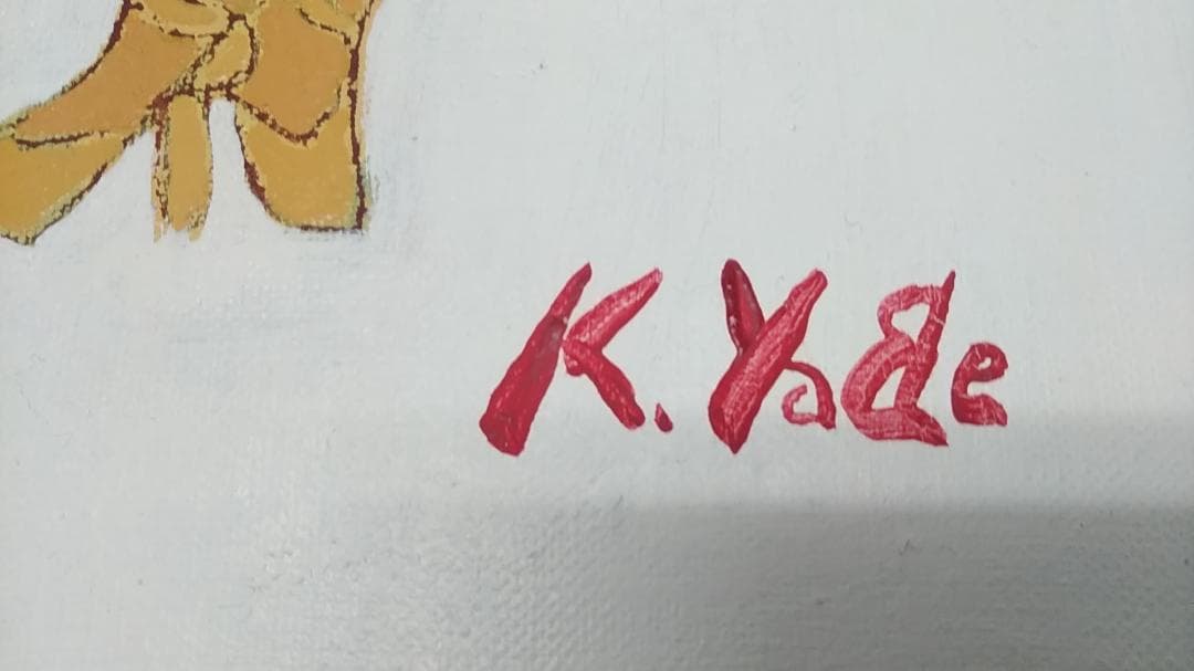 【レア】絵画　ダンス　ラテンダンス　踊りの絵 　 舞踏会　舞踊　大判