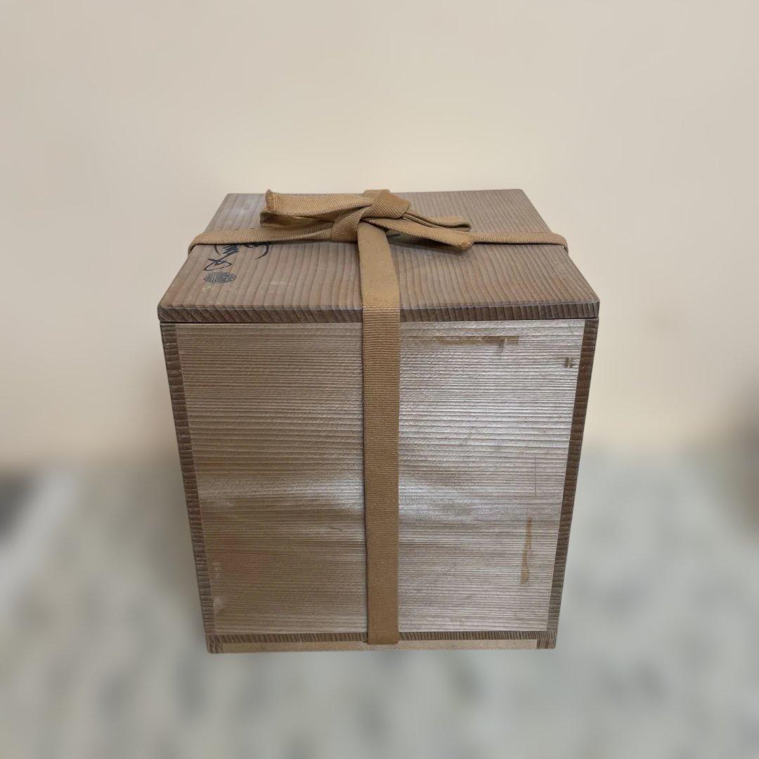 瓢釜　山形　伝統工芸士　佐藤浄清　中古　送料込み