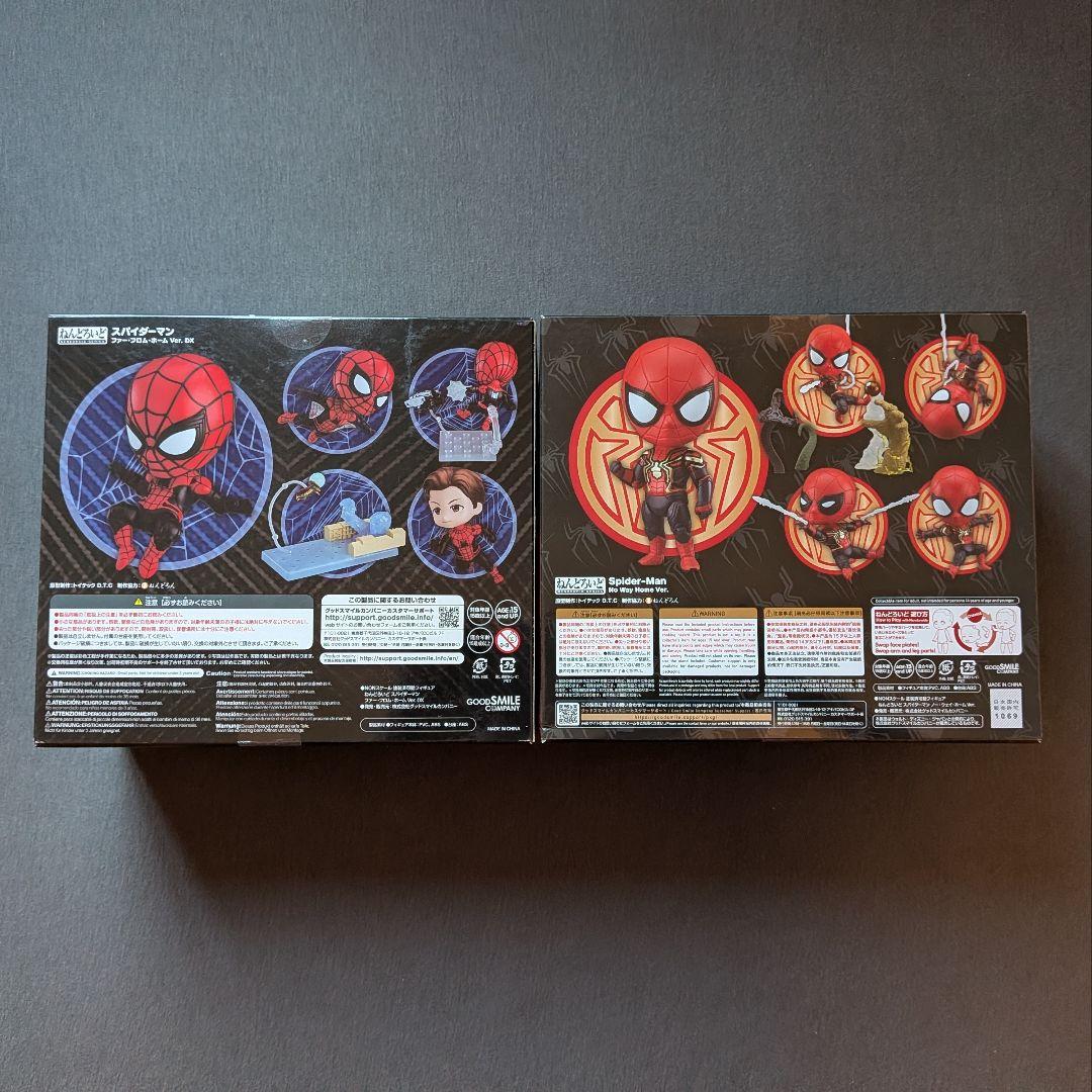 ねんどろいど　スパイダーマン　未開封