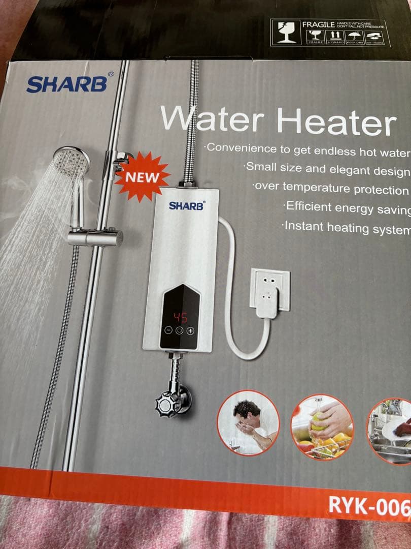 電気給湯器 半額販売 新登場　ガス不要