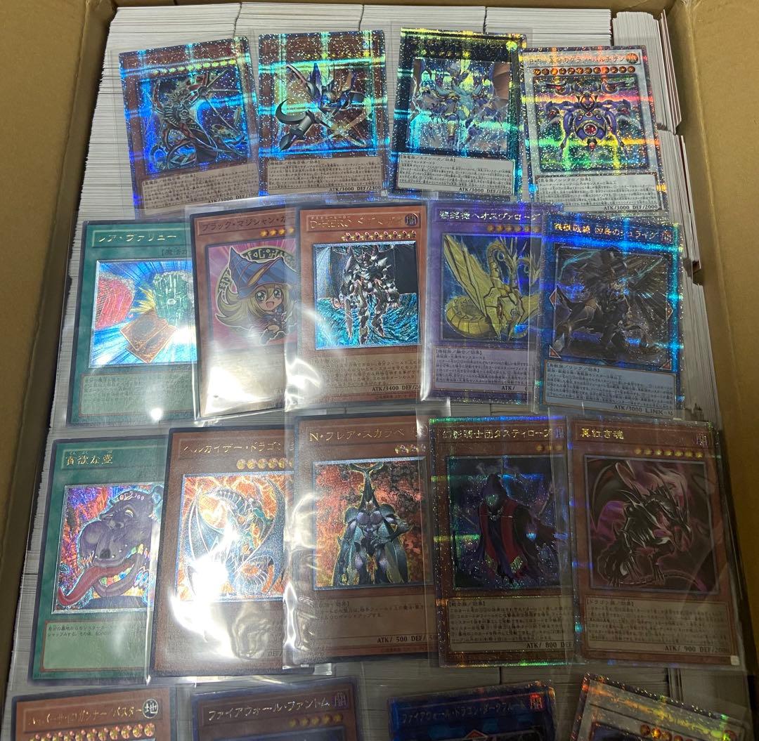 約5000枚 スーパー以上 大量 まとめ売り 25th プリズマ 引退 遊戯王