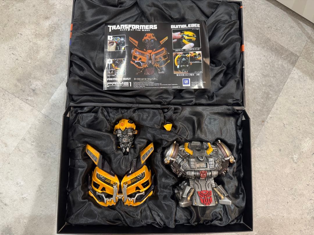 トランスフォーマー バンブルビー プライン1スタジオ