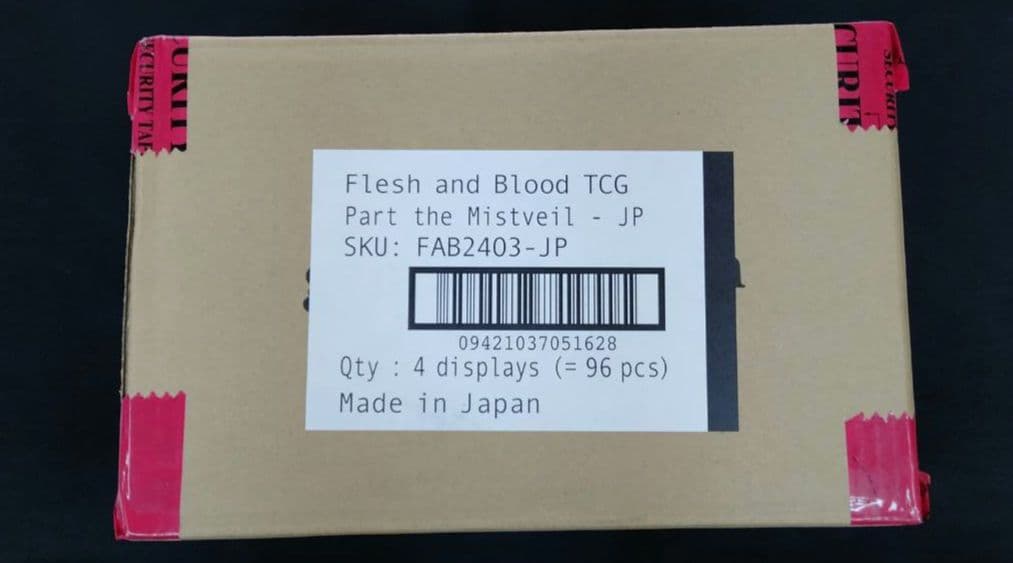 flesh&blood フレッシュアンドブラッド　霧隠の秘境　初版　カートン