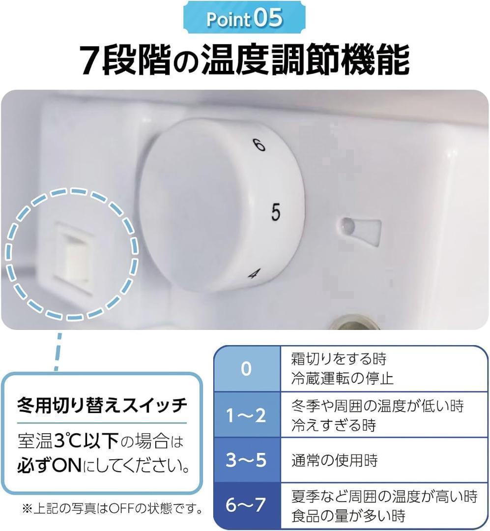 【コンパクト•省エネ性能•静音性】冷蔵庫60L一人暮らし 2895冷凍庫付き