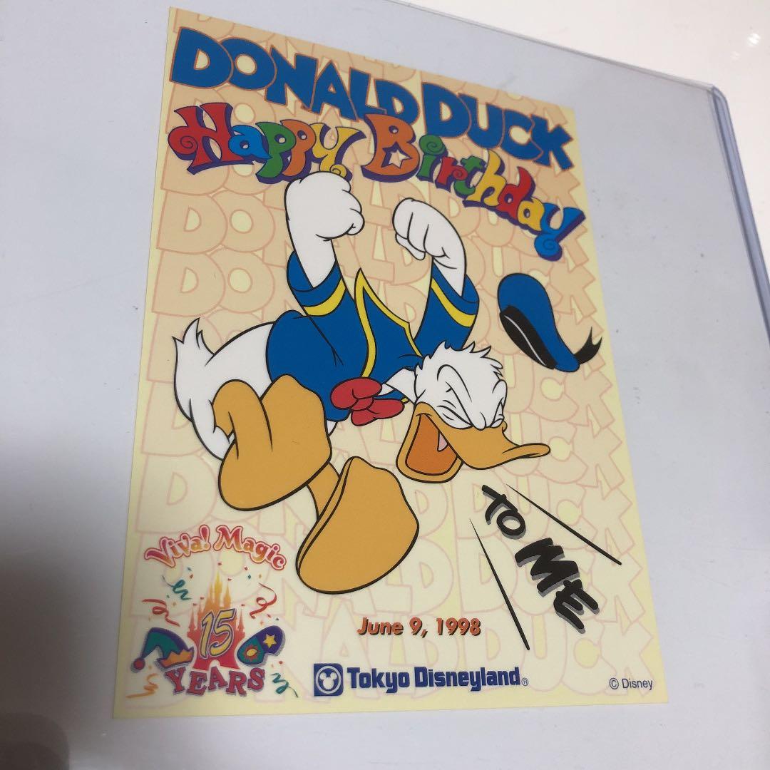 【超貴重】ドナルドダックのハガキ＋α