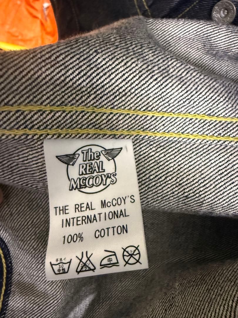 ザリアルマッコイ　s003 44サイズ　大戦モデル