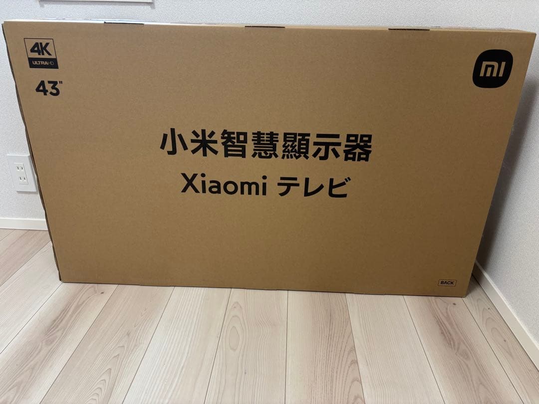 Xiaomi 43インチテレビ 新品 送料無料 L43M8-A2TWN 4k