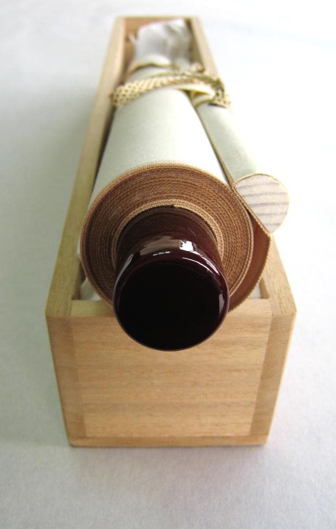 【真筆】茶掛け 茶掛　放下著◆大徳寺 塔頭瑞峯院 前田昌道　共箱・タトウ箱付