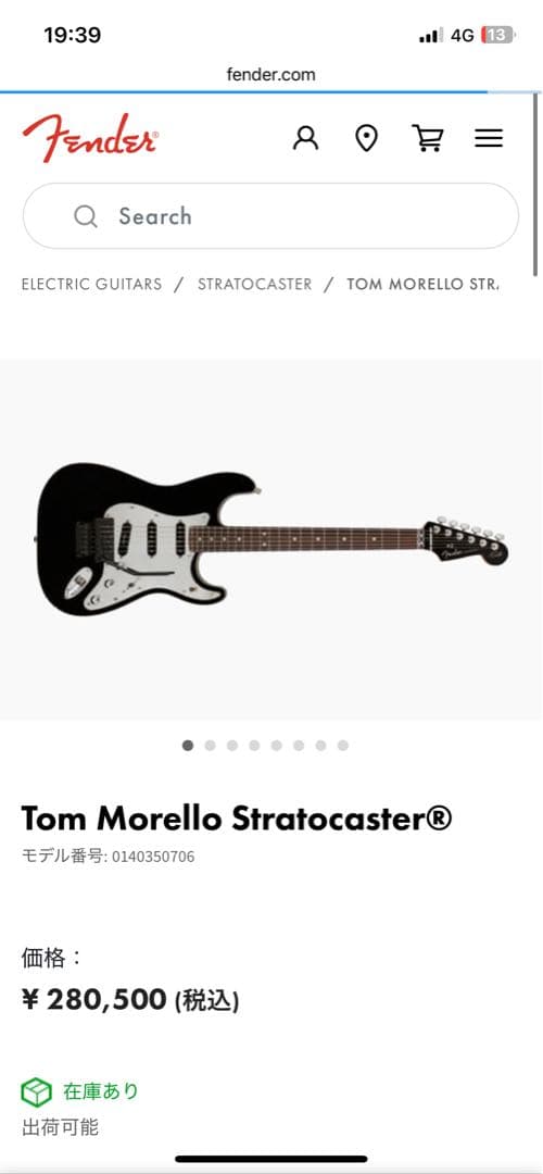ゆ*ち様 Fender Tom Morello stratocaster cus
