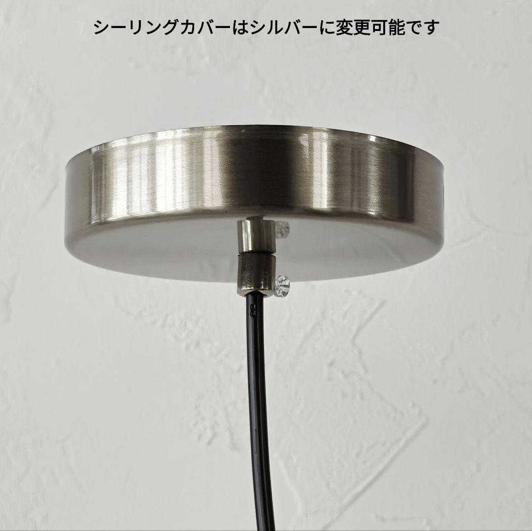 ルイスポールセン　PH3/2　リプロダクト　シルバー　ゴールド　2