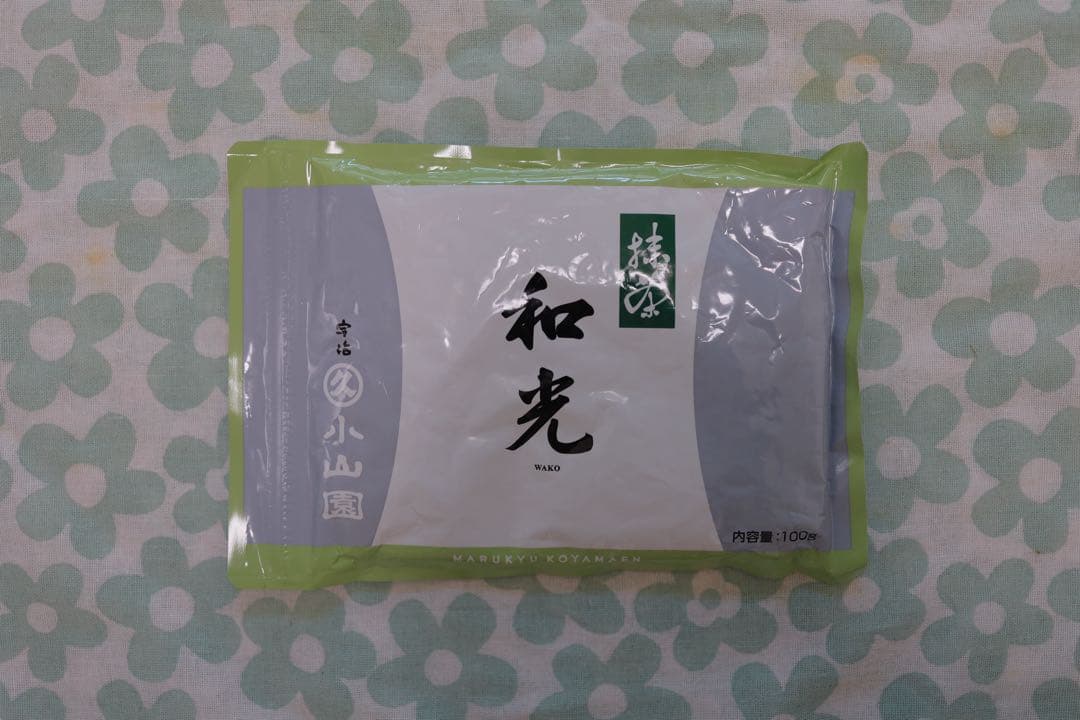 宇治高級抹茶(和光)100gアルミ袋入、１袋です。