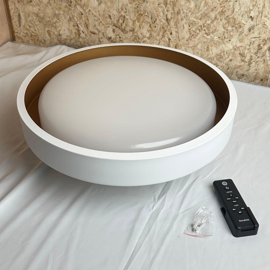 BeauBelle LAMELO LEDシーリングライト ホワイト