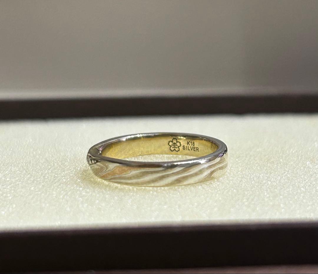 Mmm【杢目金屋】K18/SV結婚指輪 ダイヤモンドリング9号 レディース