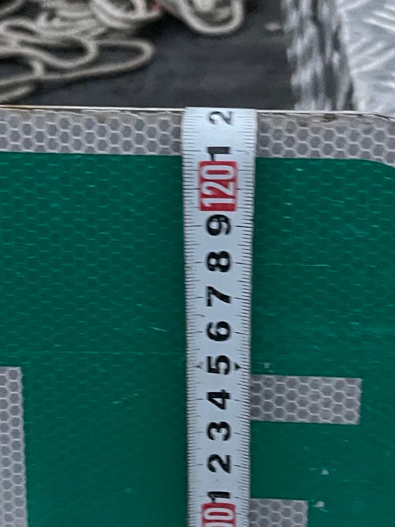 ビンテージ MILE 186マイルトラフィックサイン 看板ロードサイン　USA製