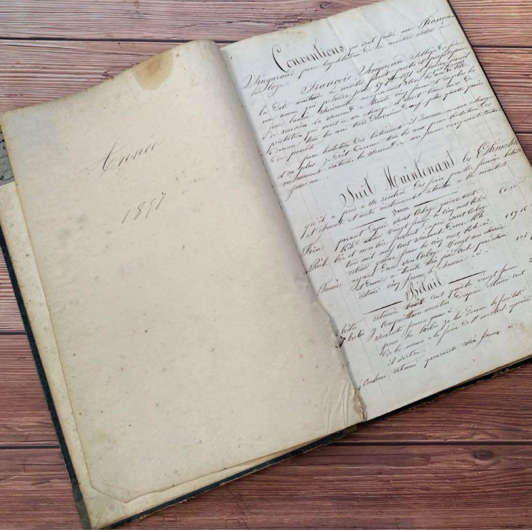 1800年代 フランス　大判帳簿１冊　c15