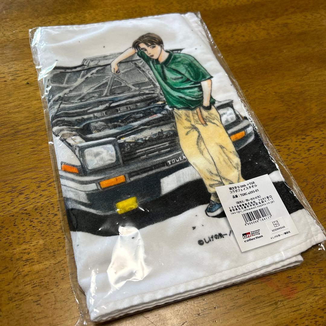 頭文字D 30周年 × TGR コラボ　セット　イニシャルD