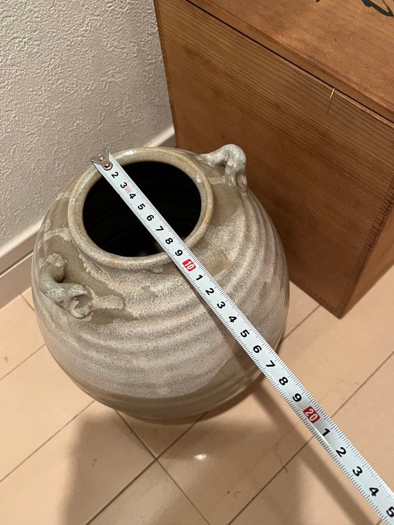 七代  岡田仙舟  萩焼　花瓶