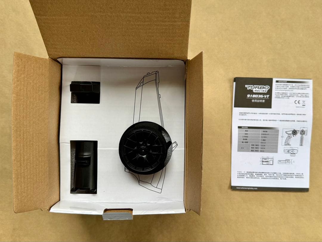 カ*リ様 タミヤ TT-01 M.BアクトロスMP4 オプションパーツ多数付フル