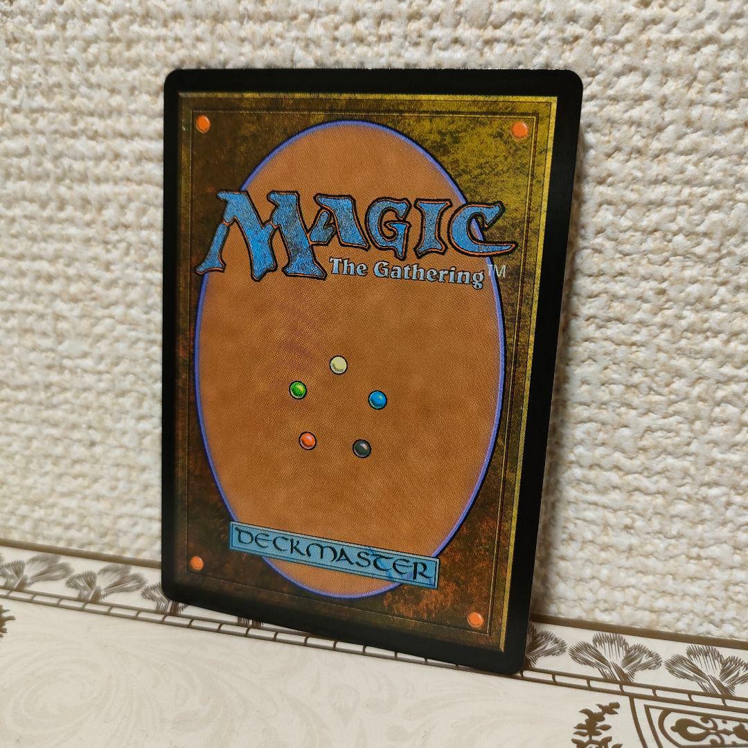 MTG 覆いを割く者 ナーセット 初版foil