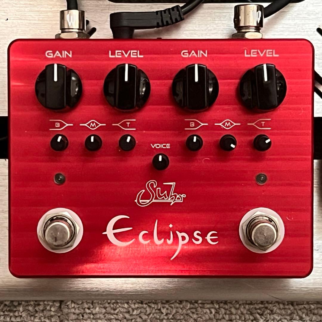 【nlm】suhr eclipse