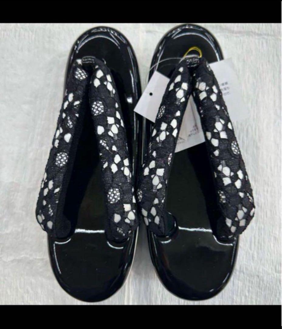 草履バッグセット 成人式 振袖 袴 レース草履 パール草履 パールレース