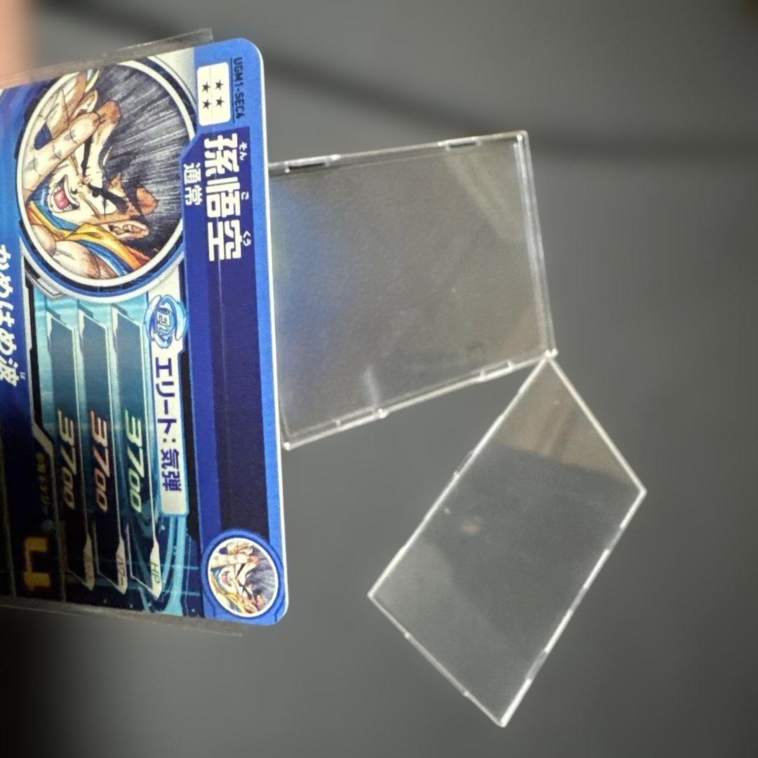 スーパードラゴンボールヒーローズ　ugm1-sec4 孫悟空