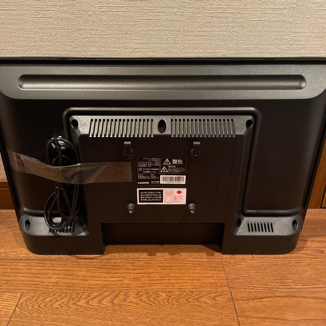 液晶テレビ LT-24B320 24V型 フルHD