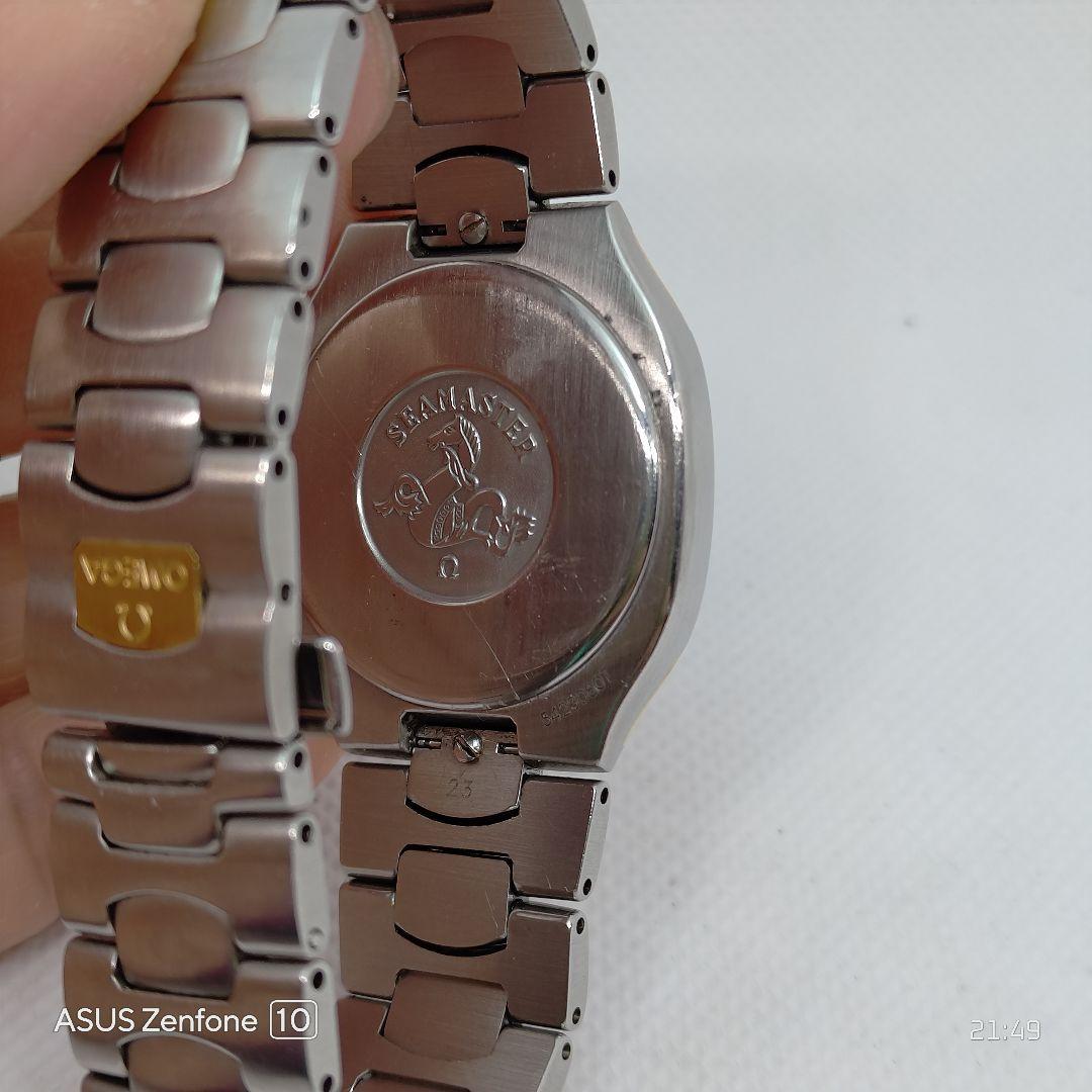 オメガ シーマスター ポラリス 稼働品 クォーツ