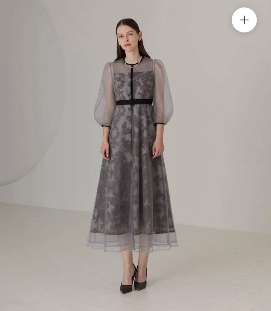 leja チュールパイピングリーフベルトAラインワンピースドレス