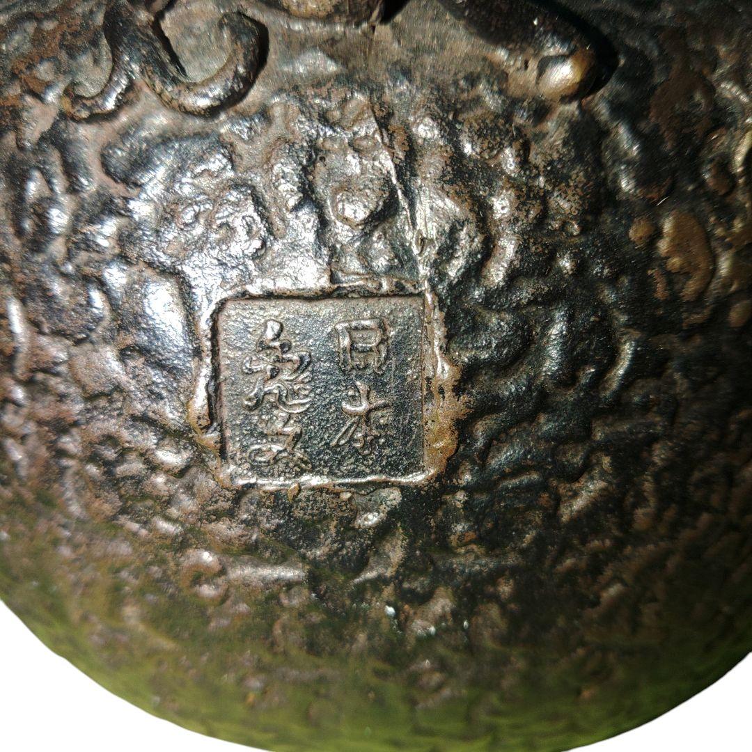 亀文堂　楼閣文銅瓶　銅蓋