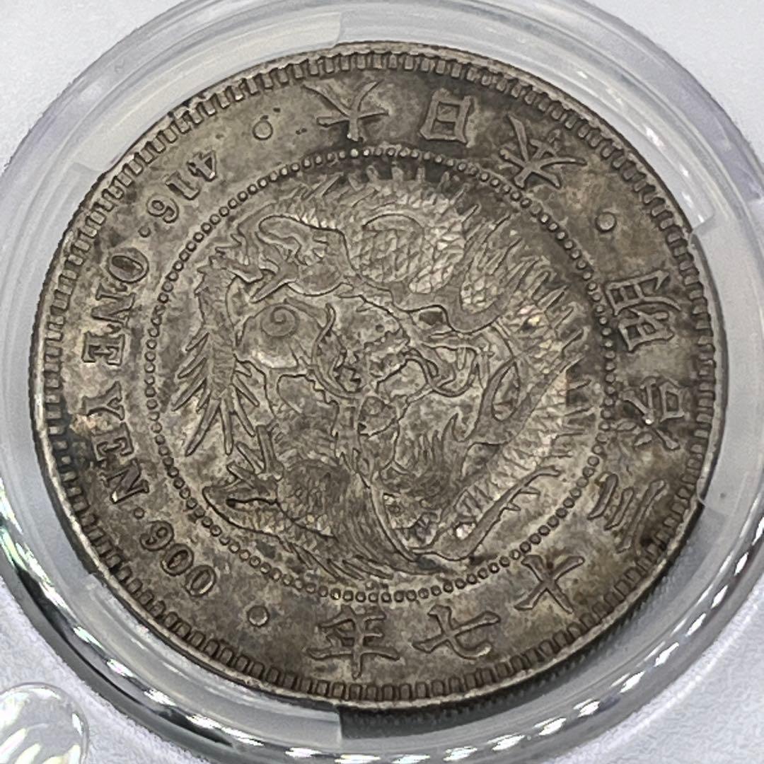 ほ*ー様 CAG AU55 明治三十七年 新一円銀貨 新一圓銀貨 新1円銀貨 明