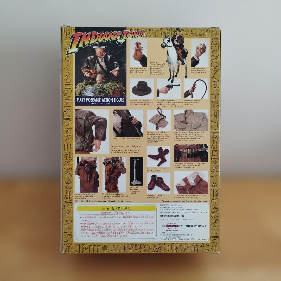 インディジョーンズ　トイズマッコイ　アクセサリー完備　新品同様