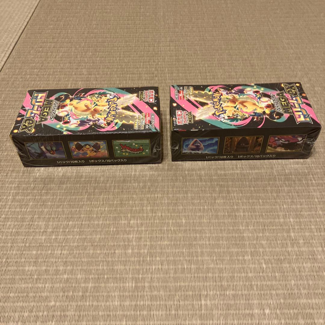 新品未開封　ポケモンカードゲーム　MEGAドリームex 2BOX シュリンク有