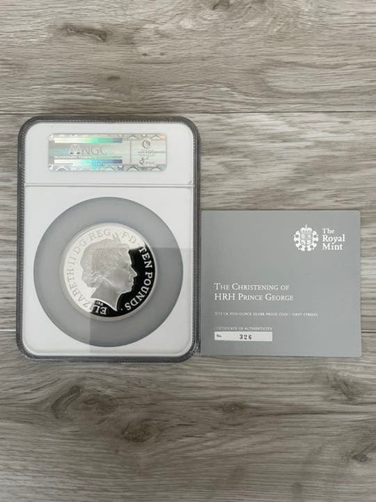 2013年　ジョージ王子　洗礼記念　10ポンド　銀貨