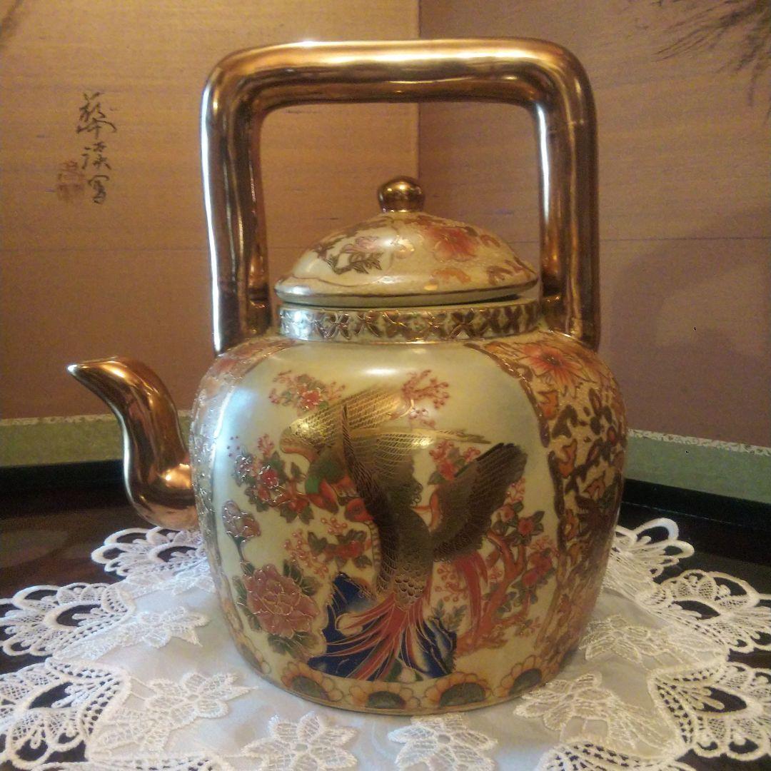 超巨大 薩摩焼 やかん？急須？ 置物 飾り 水入ります レア 珍品