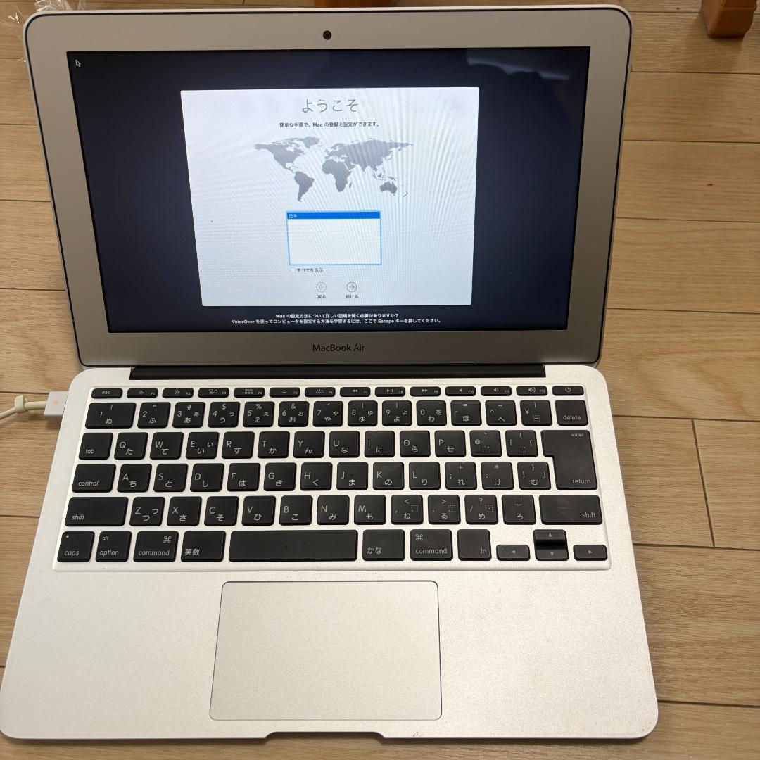 【希少・美品】MacBook Air 11インチ A1465