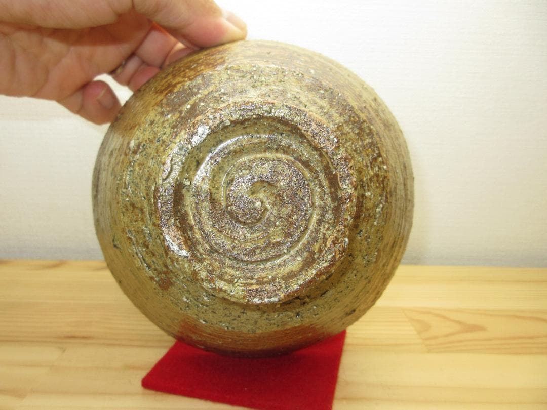 送料込【逢絢亭】茶道具 茶碗 三朝焼 伊羅保茶碗 釘ほり 森田統 森田十雨 共箱