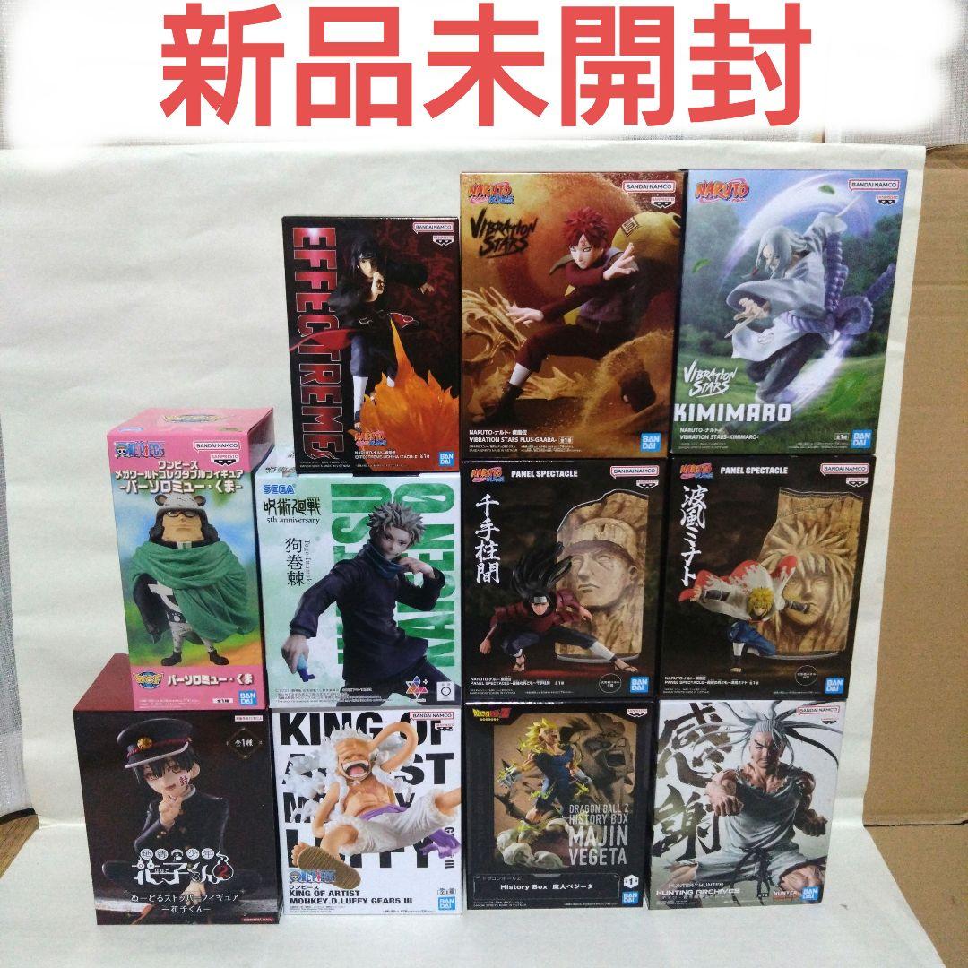 プライズ　フィギュア　まとめ売り