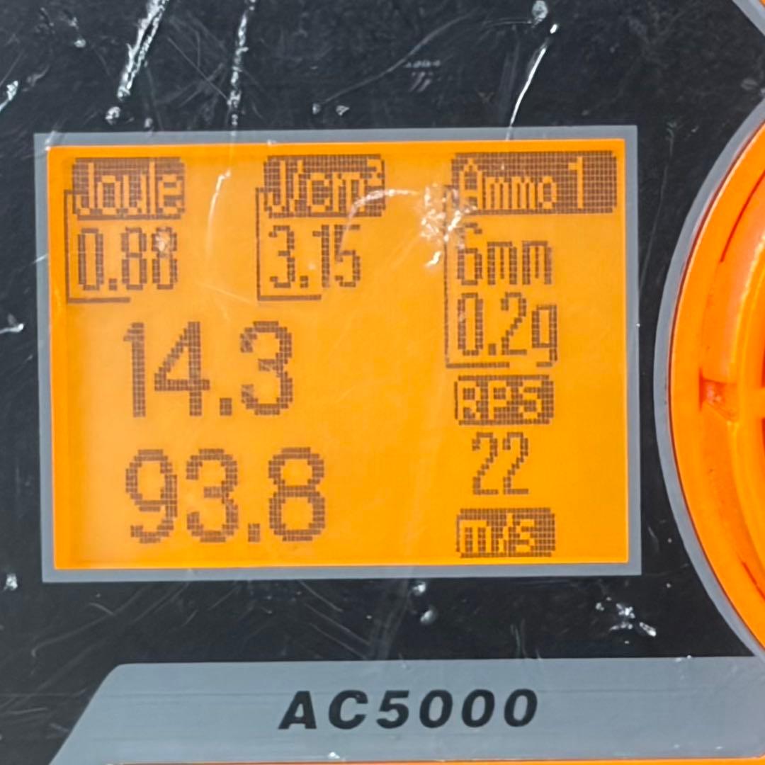 KSC M4TEG 電動ガン 外装カスタム部品込み