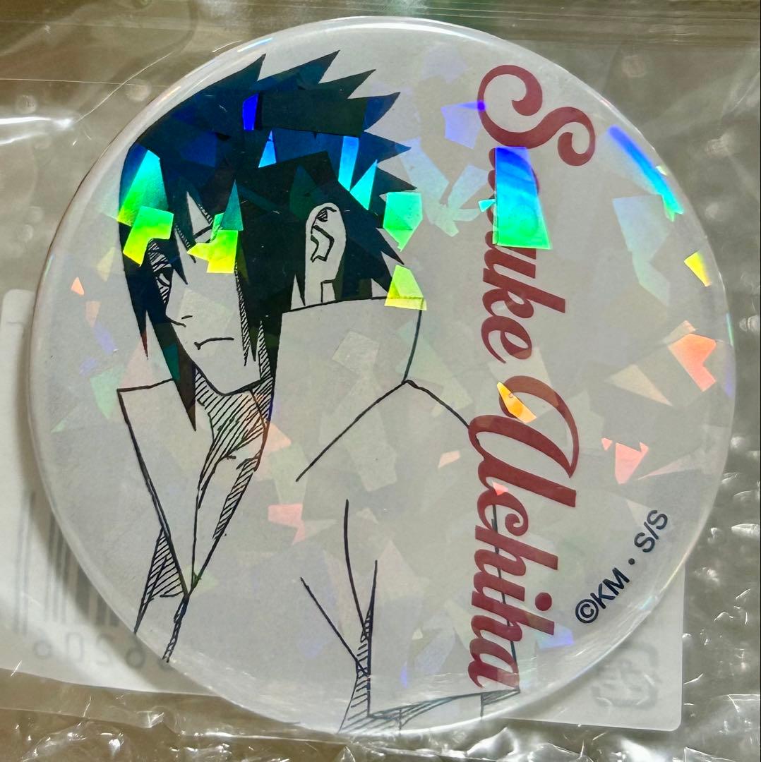 NARUTO　完全受注生産　うちは　サスケ オールスター　缶バッジ