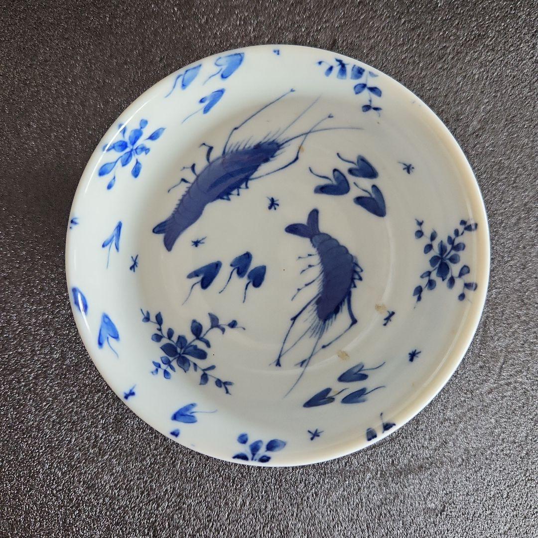 染付け海老と水藻文の小鉢