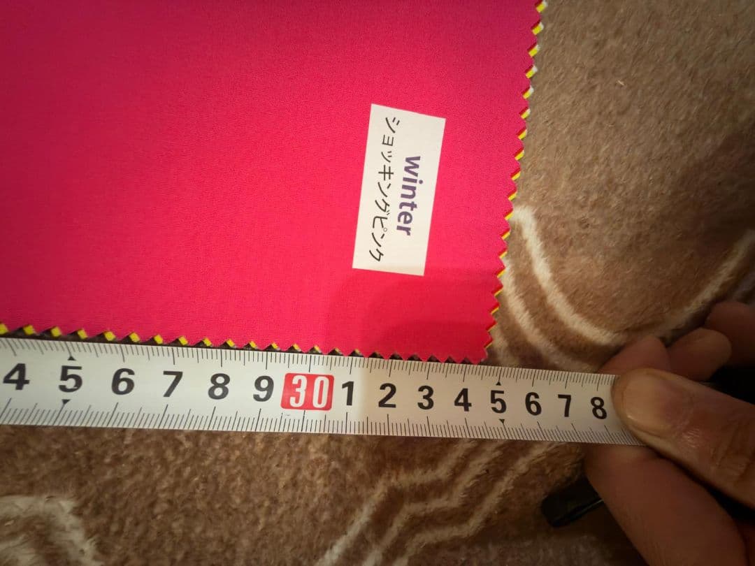 パーソナルカラー診断用ドレープ30色(金銀2色入り)+診断用カードとケース付き