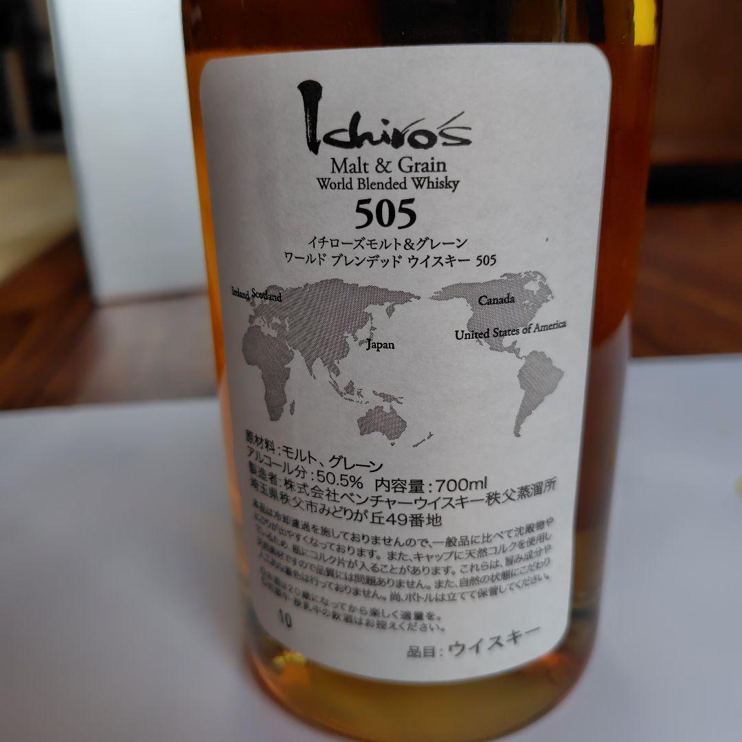 Ichiro's Malt & Grain 505 ウイスキー