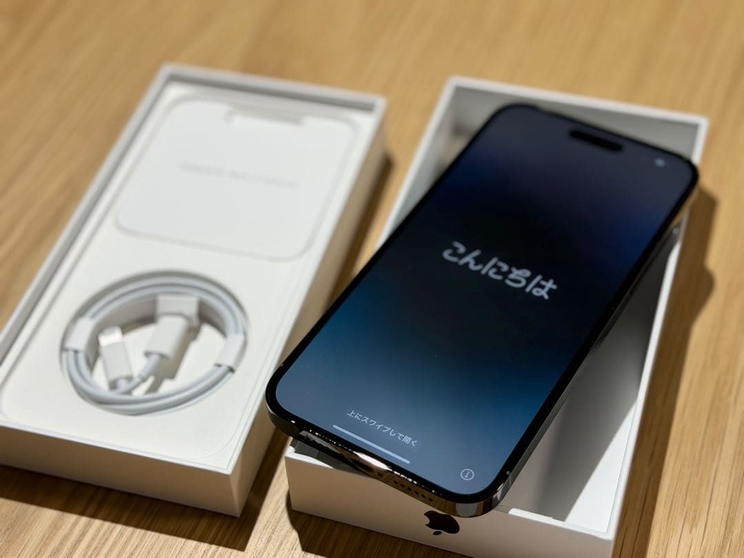 Apple iPhone 14 Pro MAX 256GB スペースブラック本体
