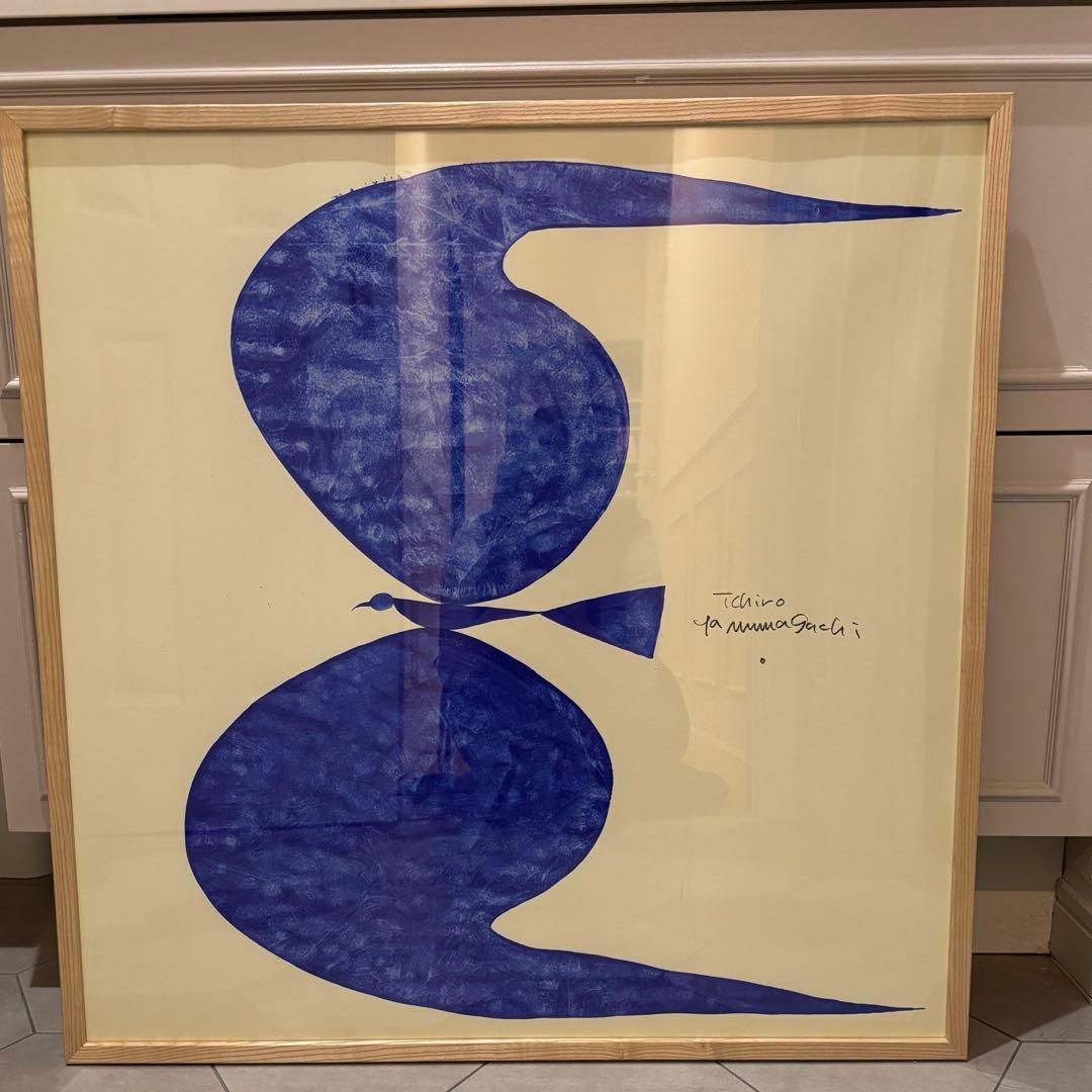 【定価36,300円→送料込31,111円】　山口一郎　絵画 イデー　IDEE